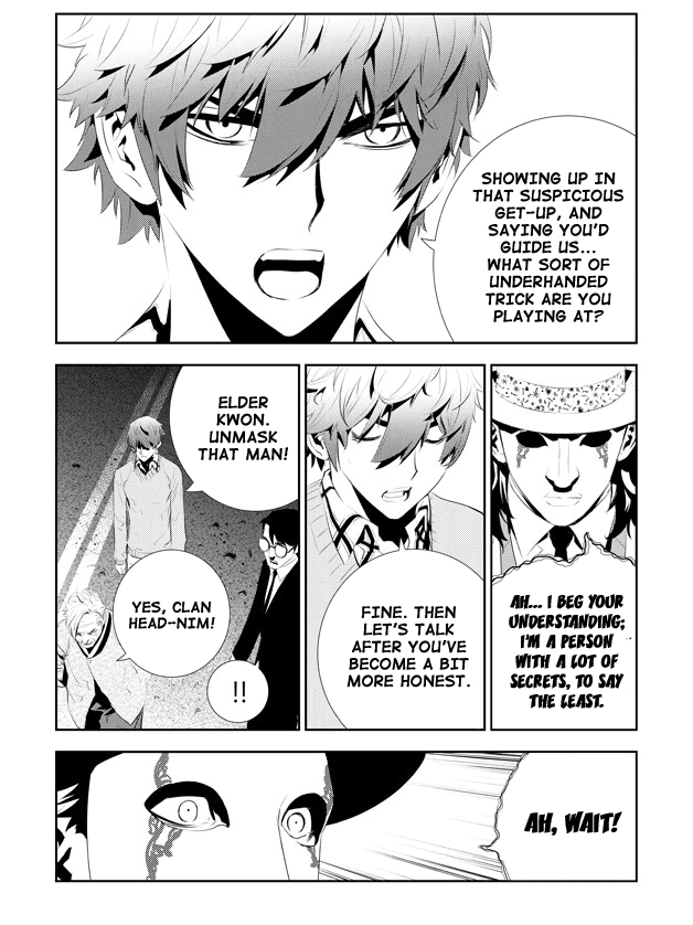 The Breaker: New Waves Chapter 169 page 9 - Chapter 169