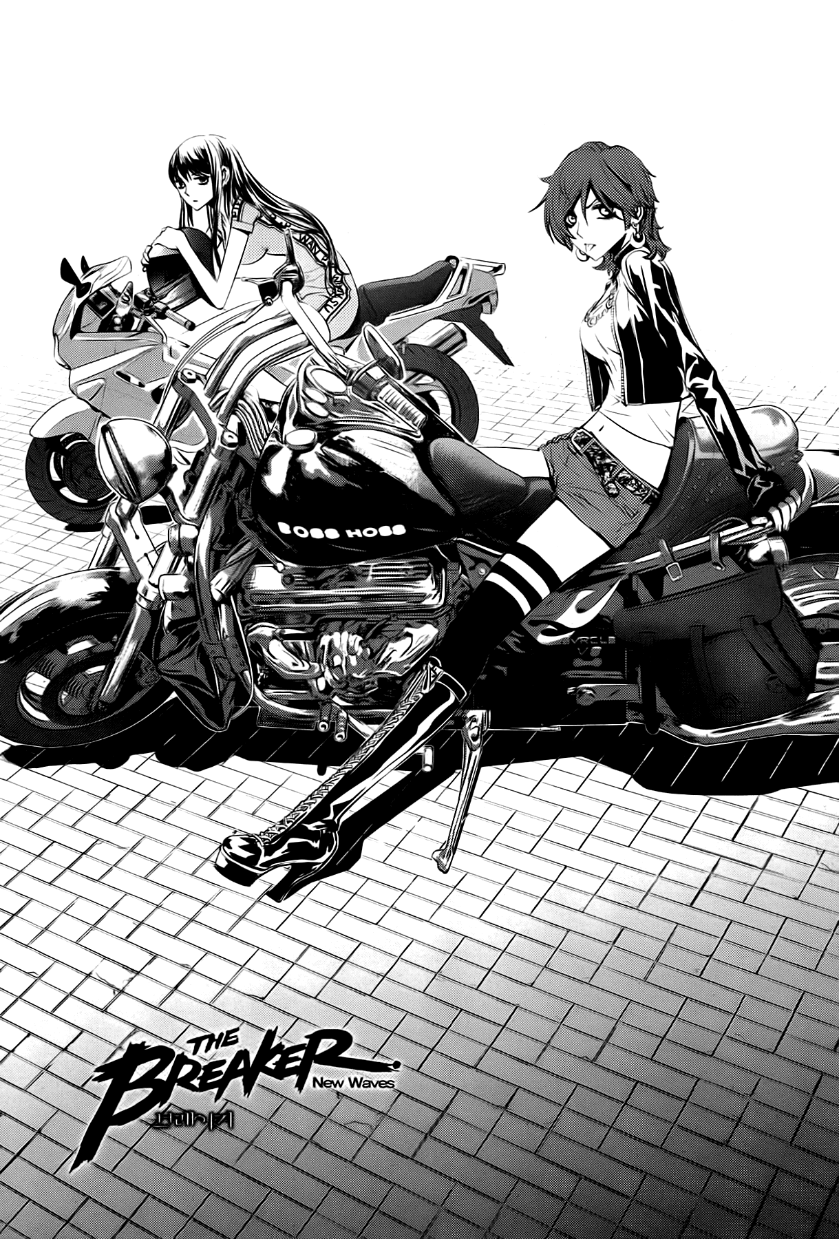 The Breaker: New Waves Chapter 17 page 1 - Chapter 17