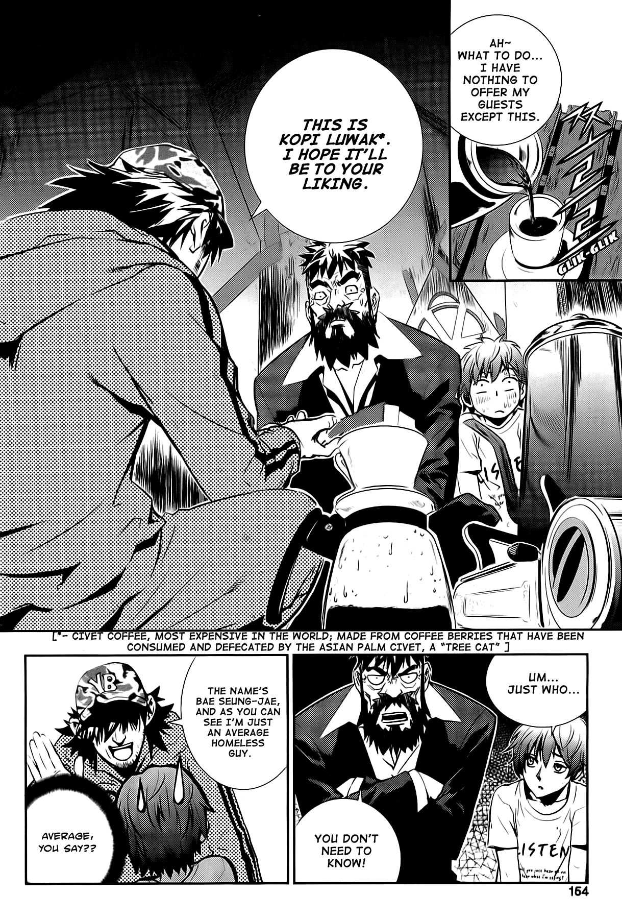 The Breaker: New Waves Chapter 17 page 10 - Chapter 17