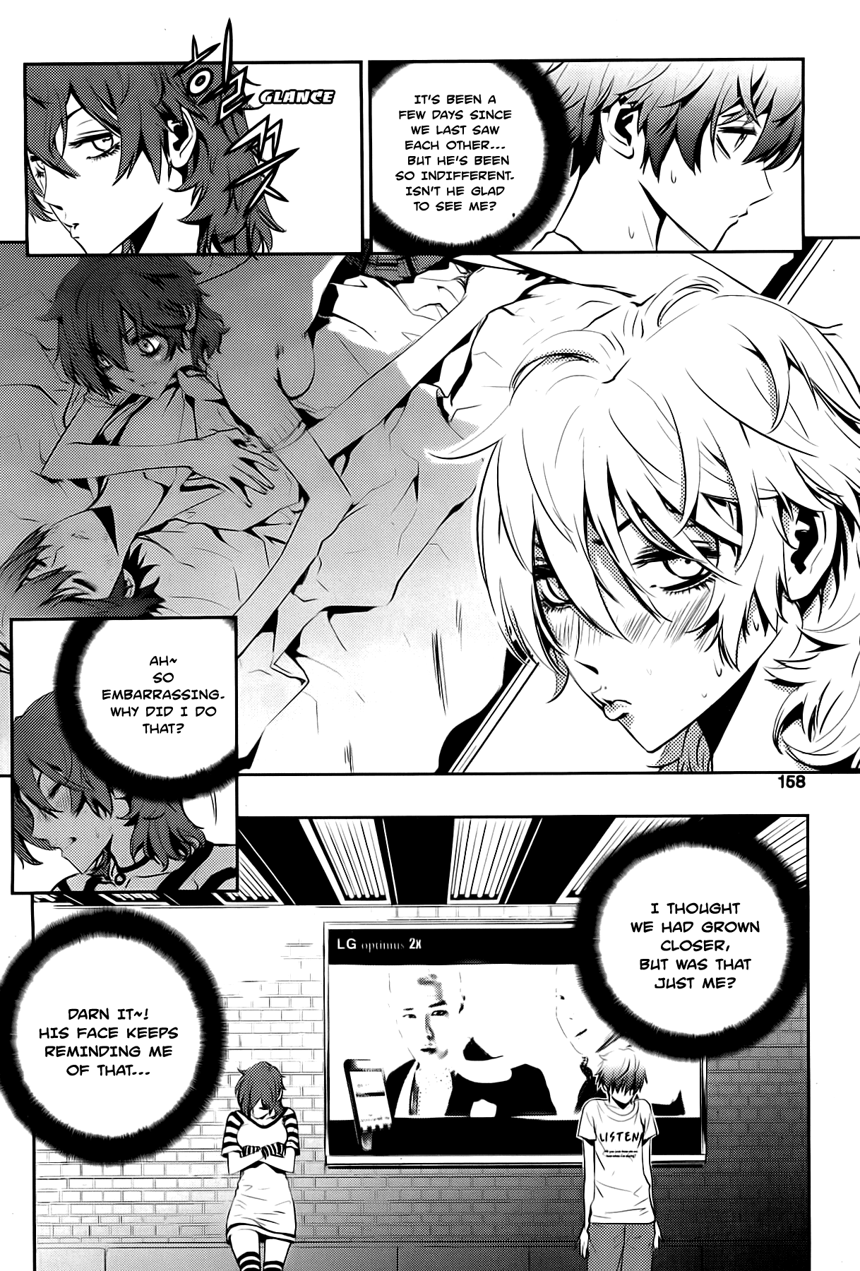 The Breaker: New Waves Chapter 17 page 14 - Chapter 17