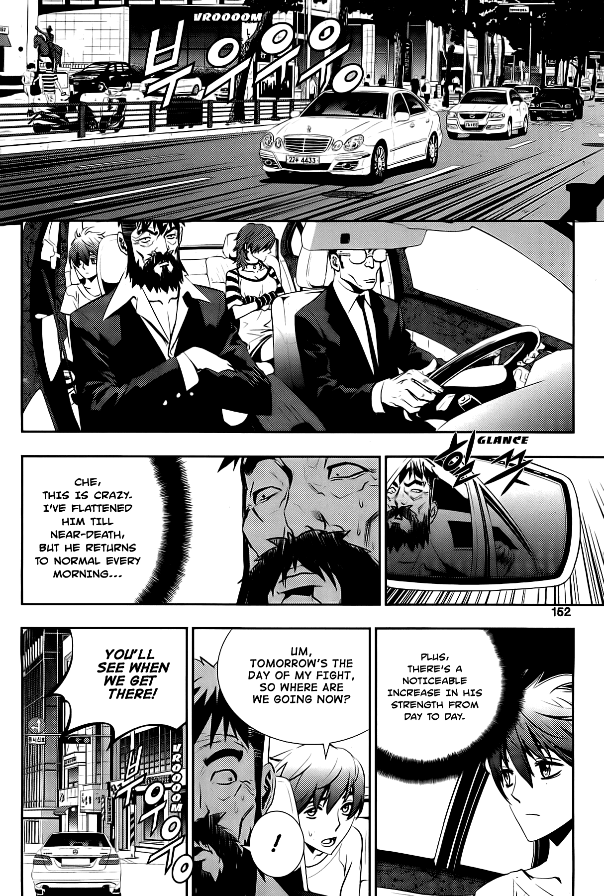 The Breaker: New Waves Chapter 17 page 8 - Chapter 17