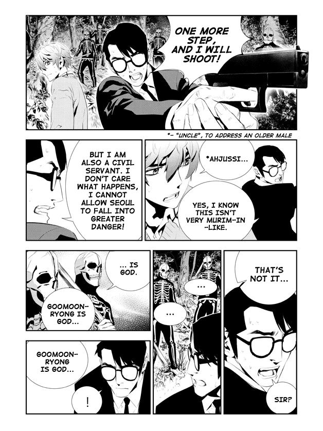 The Breaker: New Waves Chapter 170 page 12 - Chapter 170