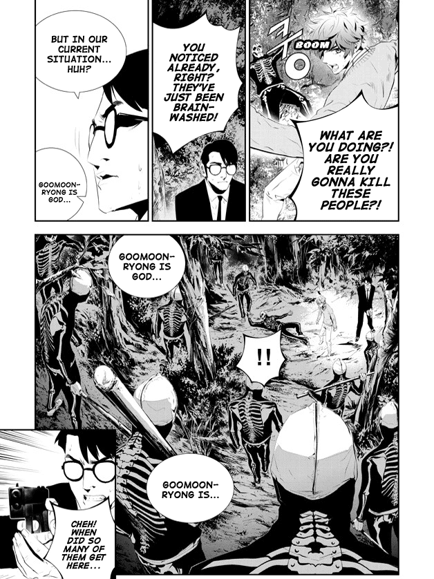 The Breaker: New Waves Chapter 170 page 14 - Chapter 170