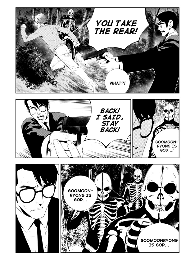 The Breaker: New Waves Chapter 170 page 15 - Chapter 170