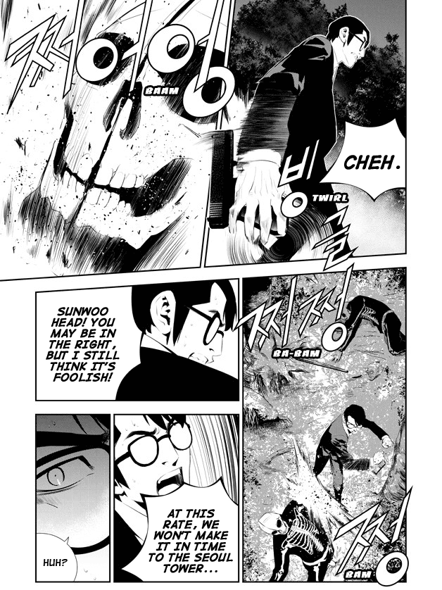 The Breaker: New Waves Chapter 170 page 16 - Chapter 170