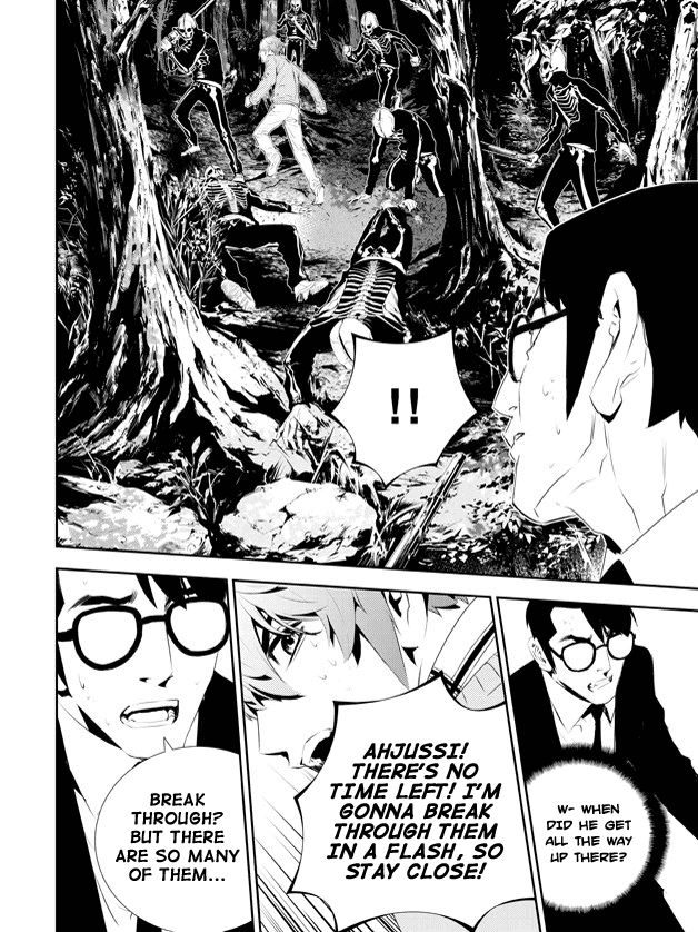 The Breaker: New Waves Chapter 170 page 17 - Chapter 170