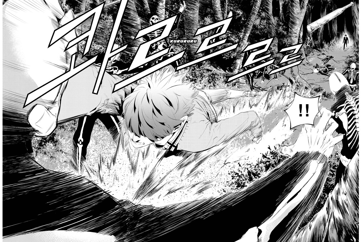 The Breaker: New Waves Chapter 170 page 19 - Chapter 170