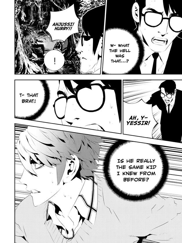 The Breaker: New Waves Chapter 170 page 20 - Chapter 170