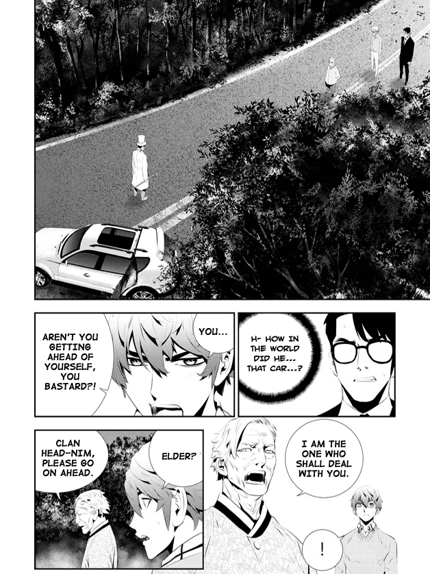 The Breaker: New Waves Chapter 170 page 3 - Chapter 170