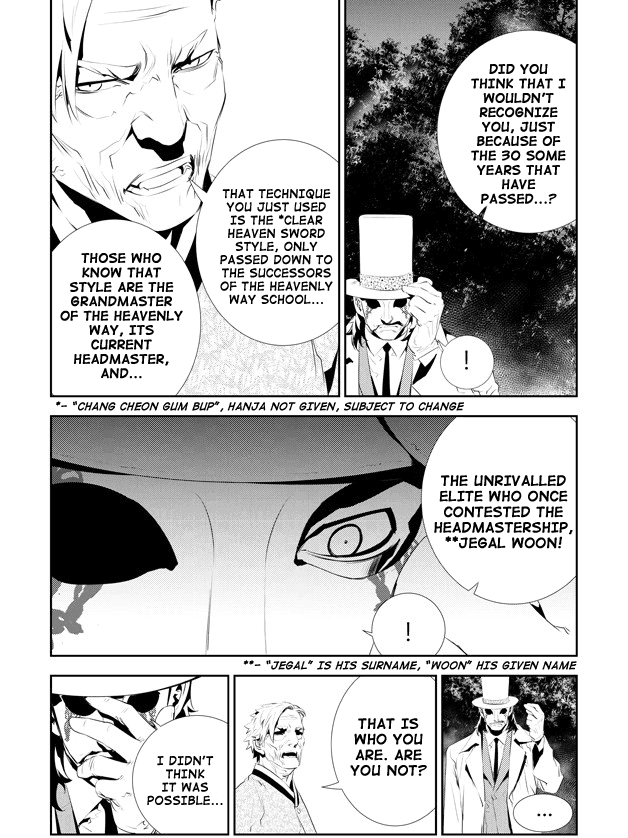 The Breaker: New Waves Chapter 170 page 6 - Chapter 170