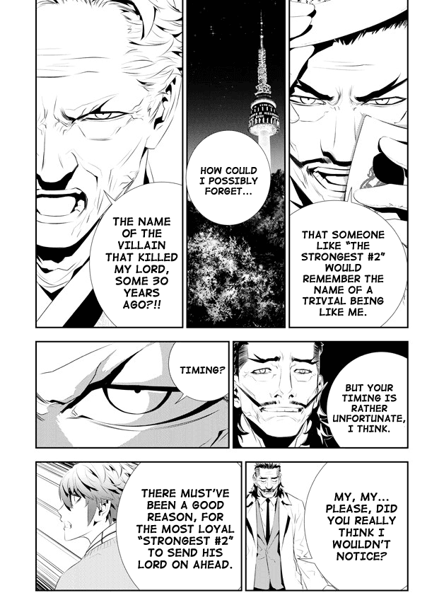 The Breaker: New Waves Chapter 170 page 7 - Chapter 170