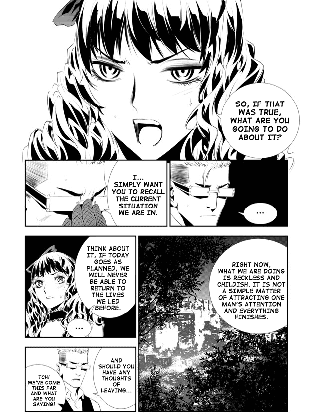 The Breaker: New Waves Chapter 171 page 13 - Chapter 171