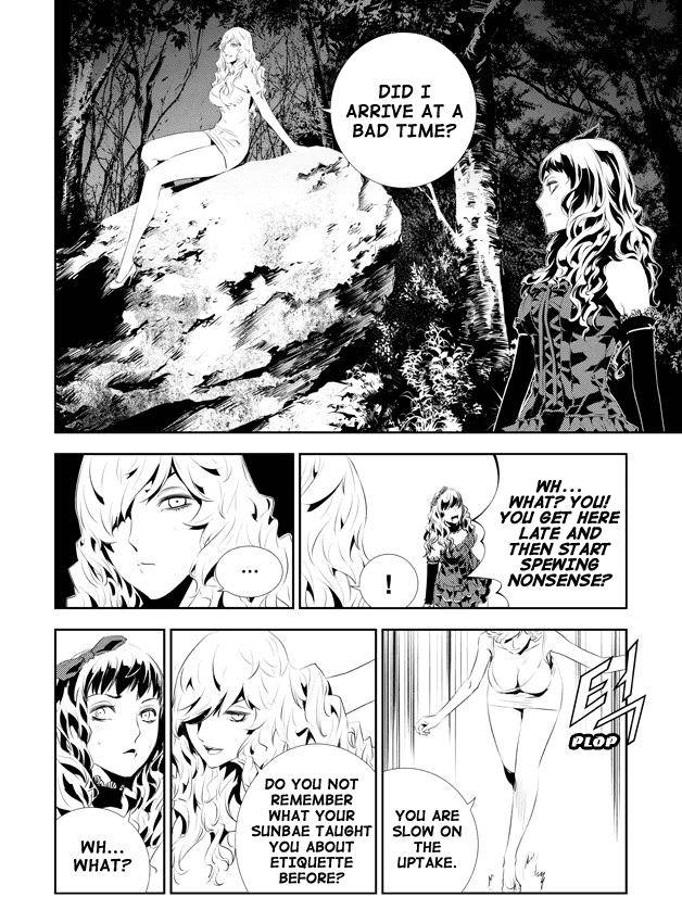 The Breaker: New Waves Chapter 171 page 15 - Chapter 171