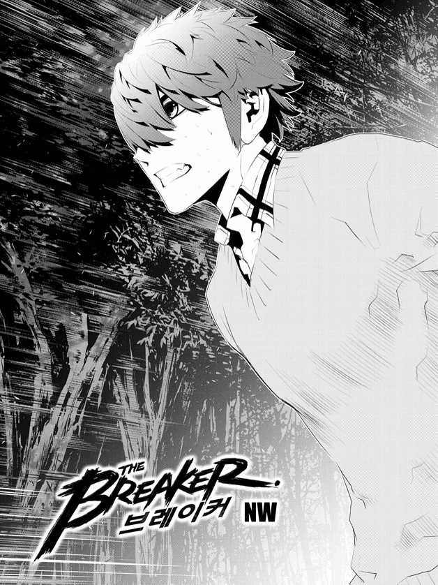 The Breaker: New Waves Chapter 171 page 2 - Chapter 171