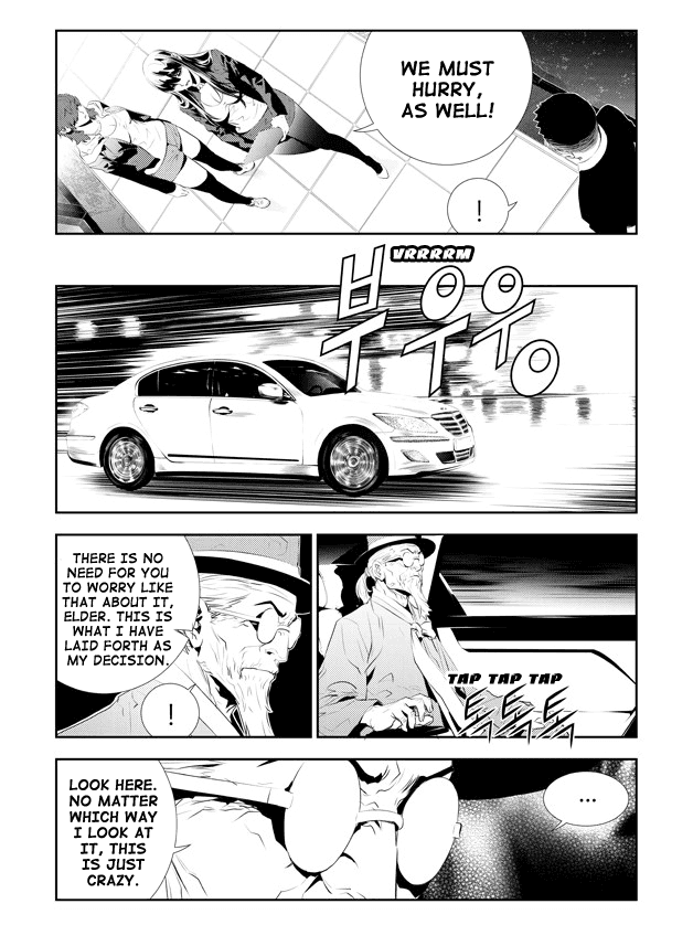 The Breaker: New Waves Chapter 171 page 4 - Chapter 171