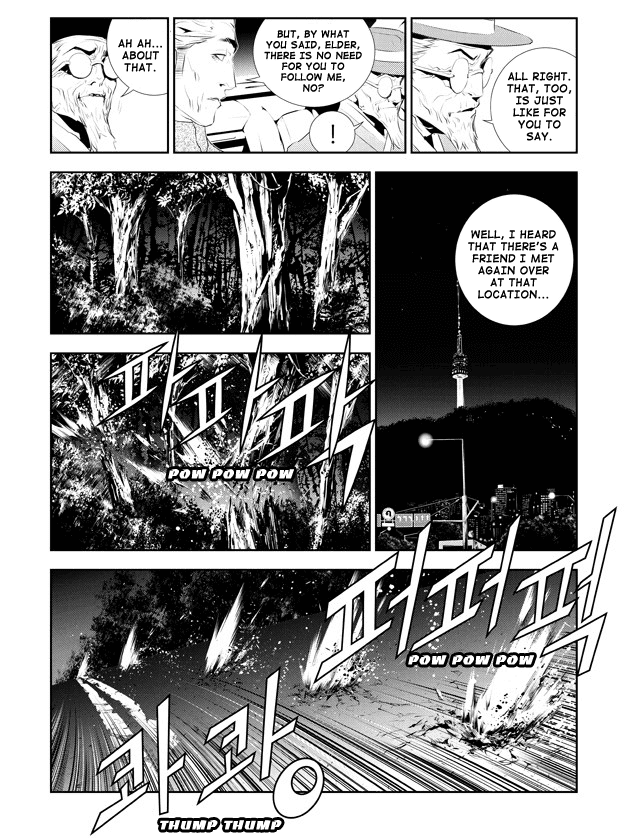 The Breaker: New Waves Chapter 171 page 6 - Chapter 171