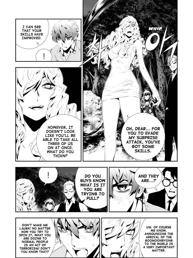 The Breaker: New Waves Chapter 172 page 10 - Chapter 172
