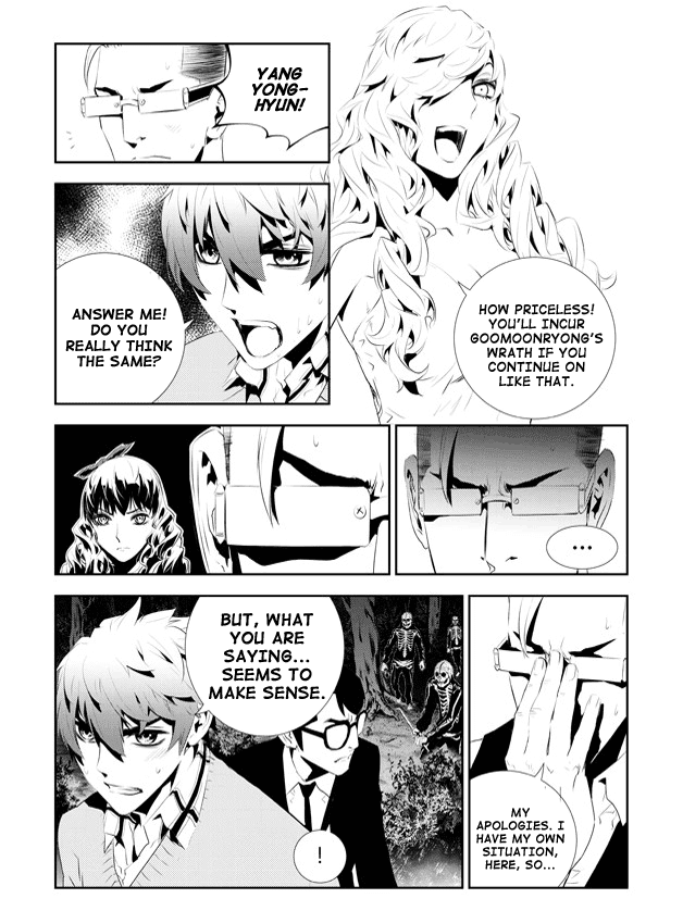 The Breaker: New Waves Chapter 172 page 11 - Chapter 172