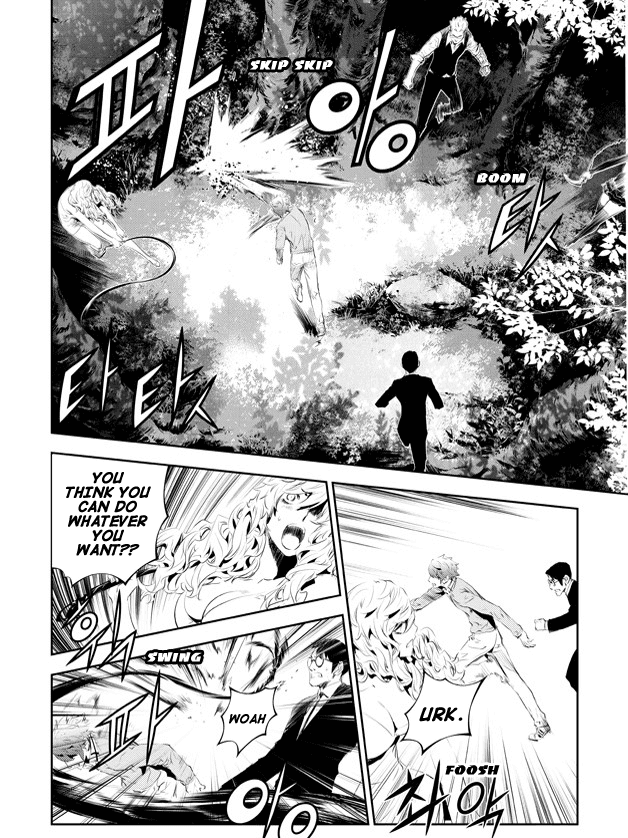 The Breaker: New Waves Chapter 172 page 13 - Chapter 172