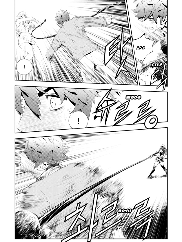 The Breaker: New Waves Chapter 172 page 14 - Chapter 172