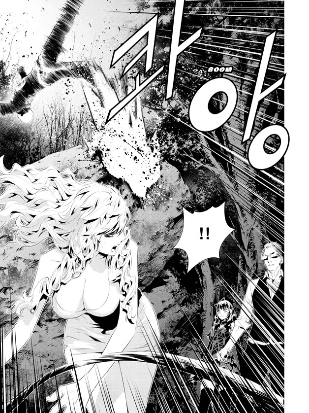 The Breaker: New Waves Chapter 172 page 4 - Chapter 172