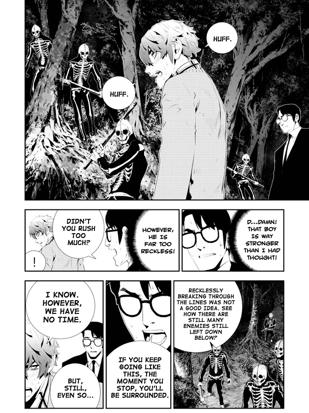 The Breaker: New Waves Chapter 172 page 7 - Chapter 172