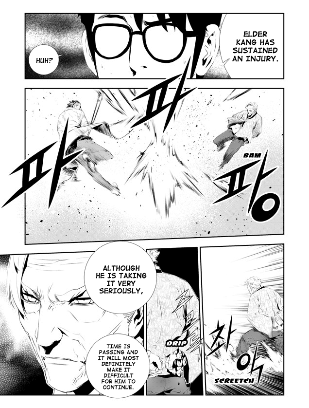 The Breaker: New Waves Chapter 172 page 8 - Chapter 172