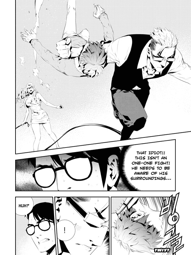 The Breaker: New Waves Chapter 173 page 10 - Chapter 173