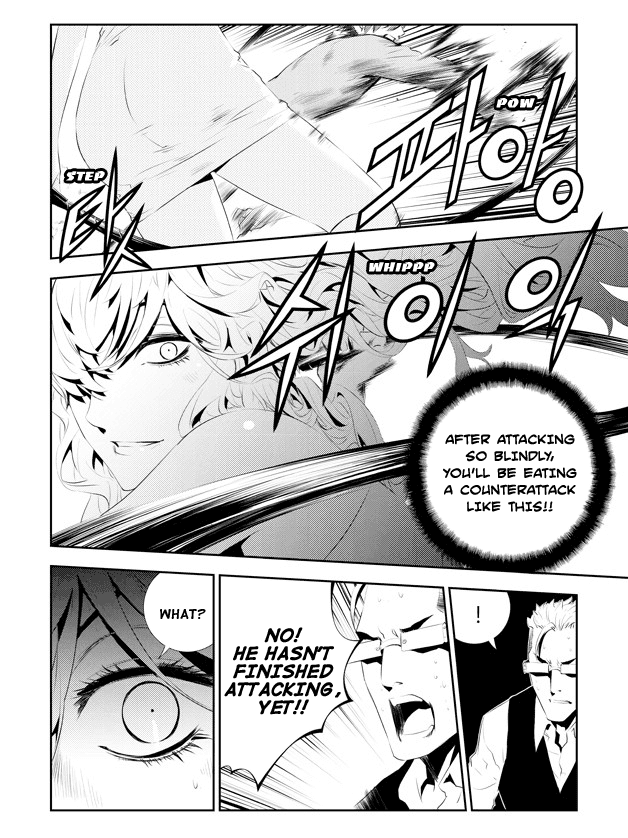 The Breaker: New Waves Chapter 173 page 6 - Chapter 173