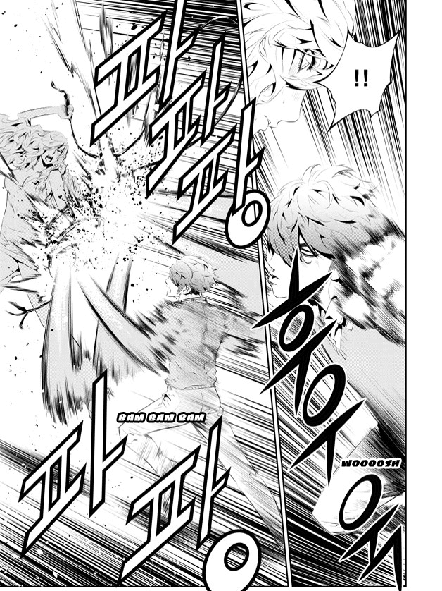 The Breaker: New Waves Chapter 173 page 7 - Chapter 173