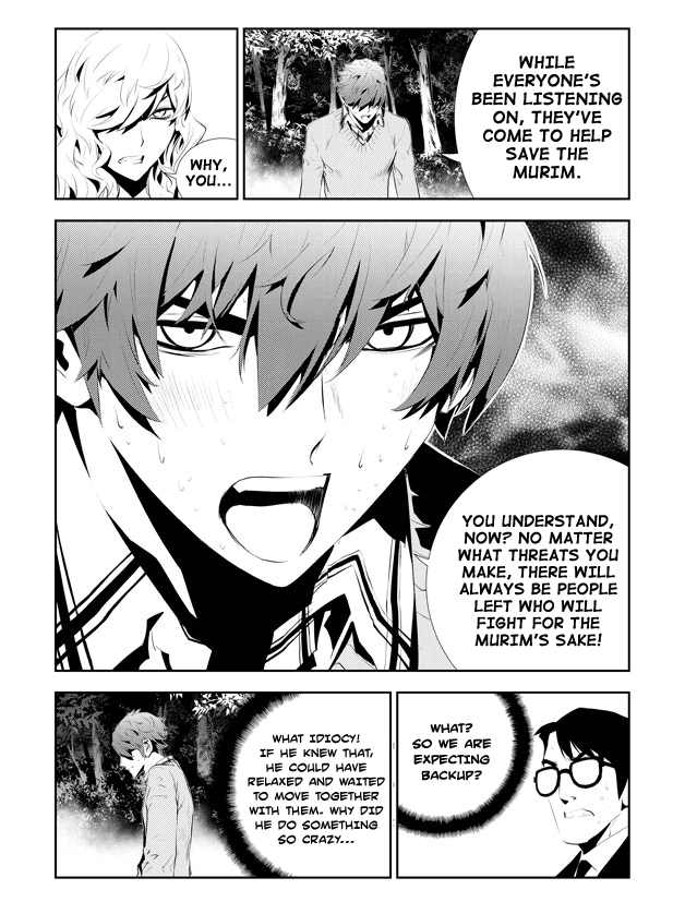 The Breaker: New Waves Chapter 174 page 13 - Chapter 174