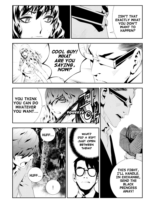 The Breaker: New Waves Chapter 174 page 16 - Chapter 174