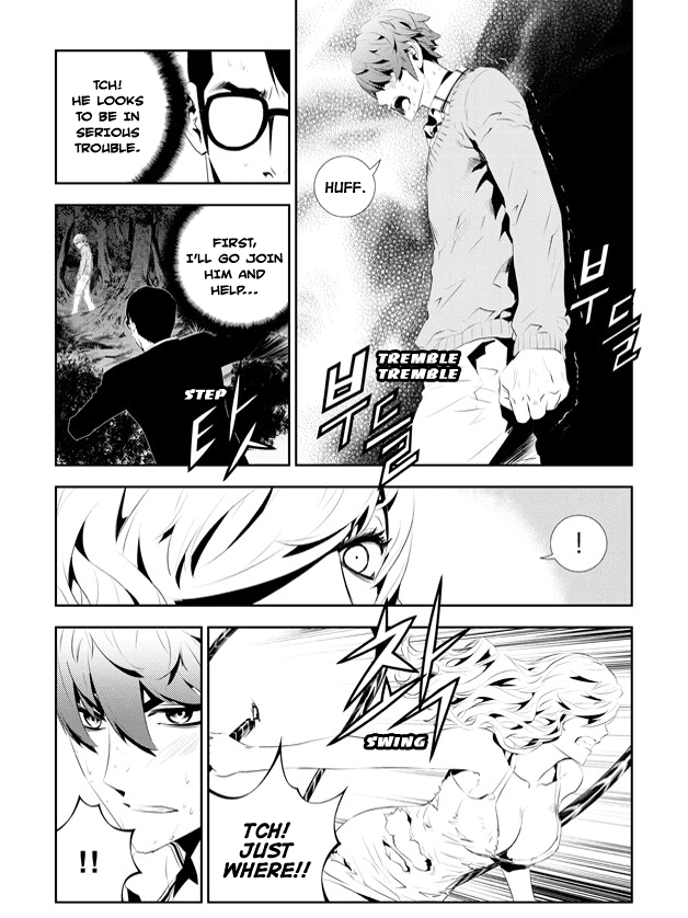 The Breaker: New Waves Chapter 174 page 17 - Chapter 174