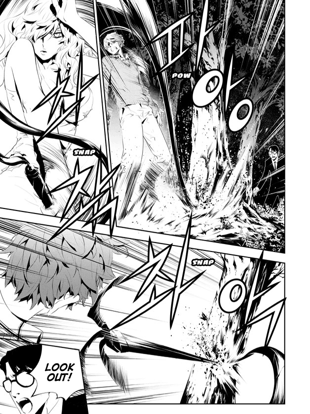 The Breaker: New Waves Chapter 174 page 18 - Chapter 174