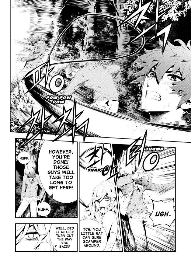 The Breaker: New Waves Chapter 174 page 19 - Chapter 174