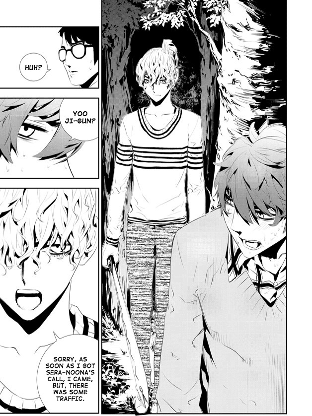 The Breaker: New Waves Chapter 174 page 20 - Chapter 174