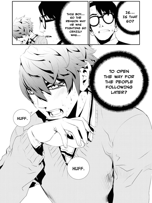 The Breaker: New Waves Chapter 174 page 23 - Chapter 174