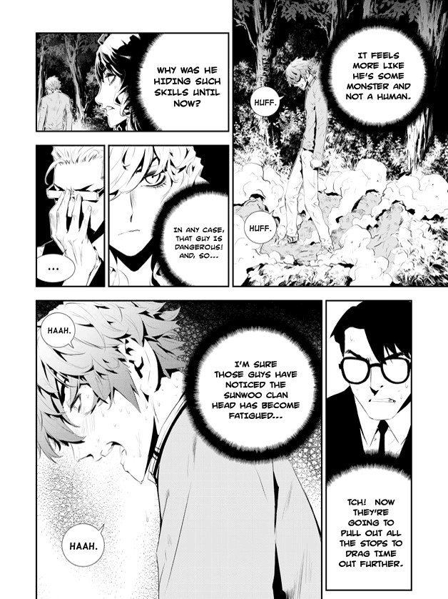 The Breaker: New Waves Chapter 174 page 3 - Chapter 174