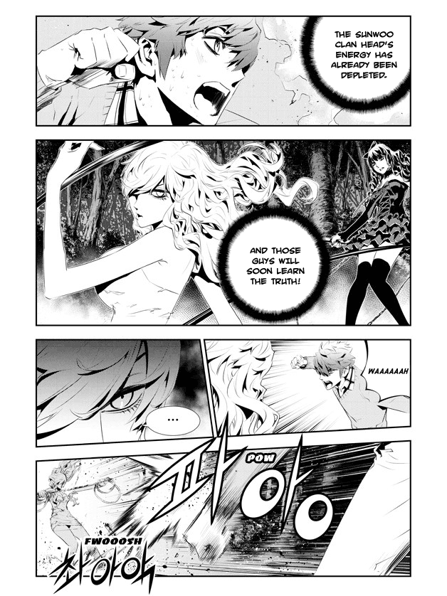 The Breaker: New Waves Chapter 174 page 7 - Chapter 174