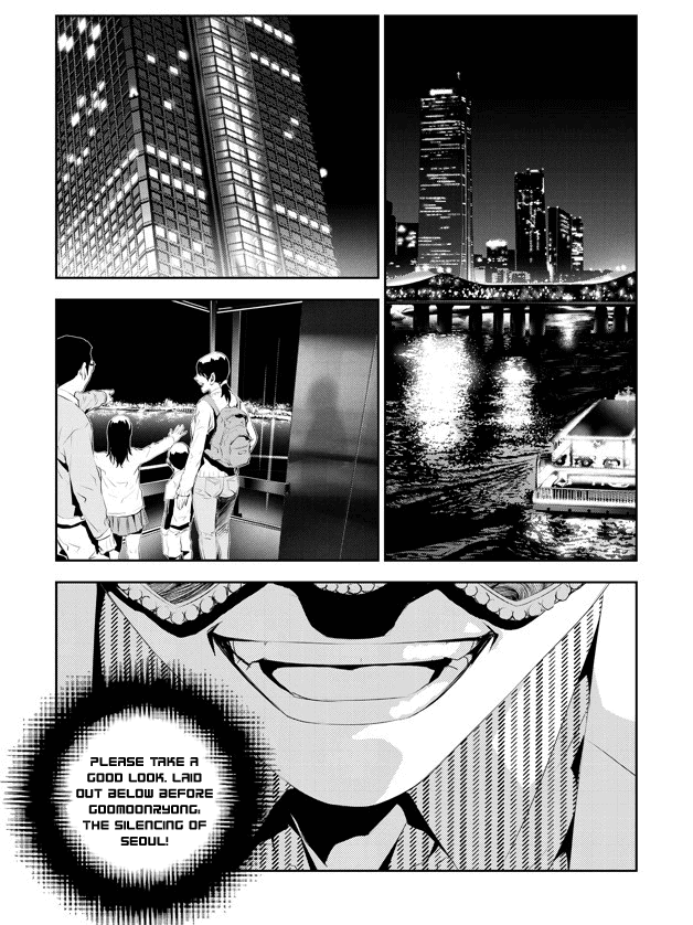 The Breaker: New Waves Chapter 175 page 12 - Chapter 175