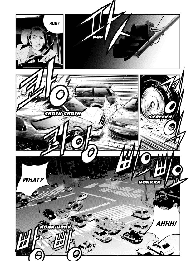 The Breaker: New Waves Chapter 175 page 15 - Chapter 175
