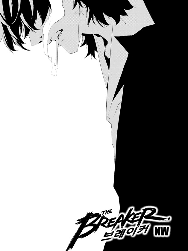 The Breaker: New Waves Chapter 175 page 2 - Chapter 175
