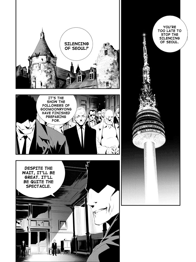 The Breaker: New Waves Chapter 175 page 5 - Chapter 175