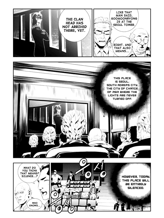 The Breaker: New Waves Chapter 175 page 9 - Chapter 175