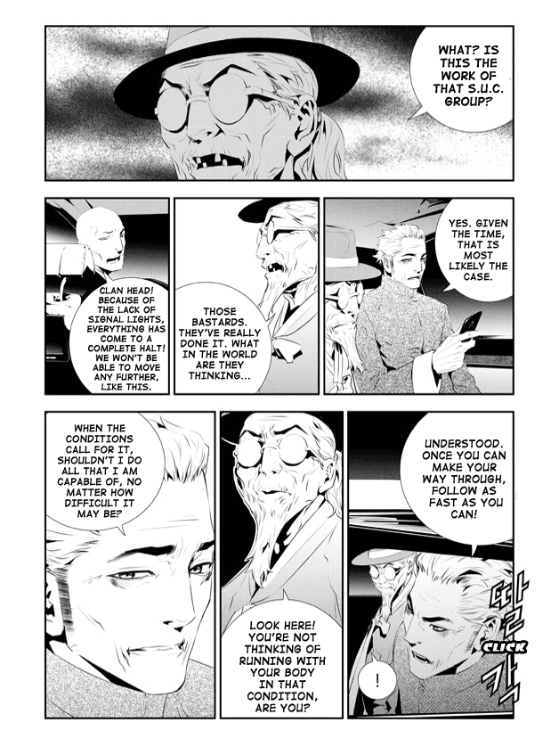 The Breaker: New Waves Chapter 176 page 10 - Chapter 176