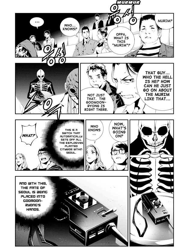The Breaker: New Waves Chapter 176 page 13 - Chapter 176
