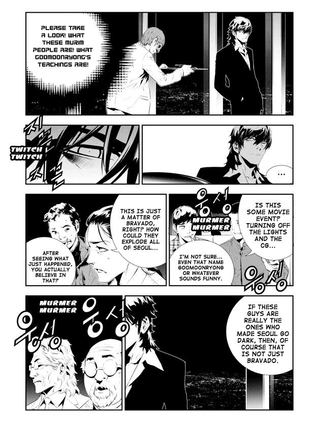The Breaker: New Waves Chapter 176 page 14 - Chapter 176