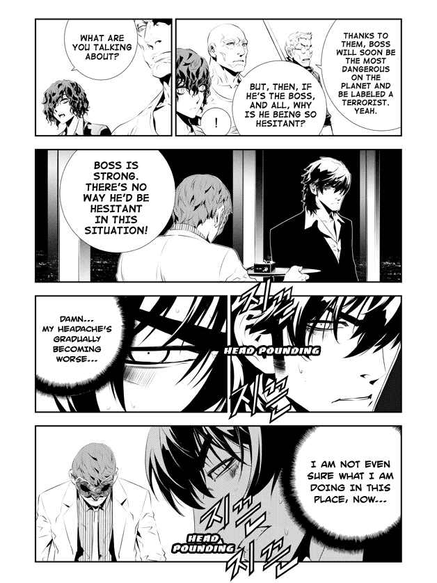 The Breaker: New Waves Chapter 176 page 18 - Chapter 176