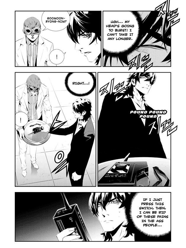 The Breaker: New Waves Chapter 176 page 19 - Chapter 176