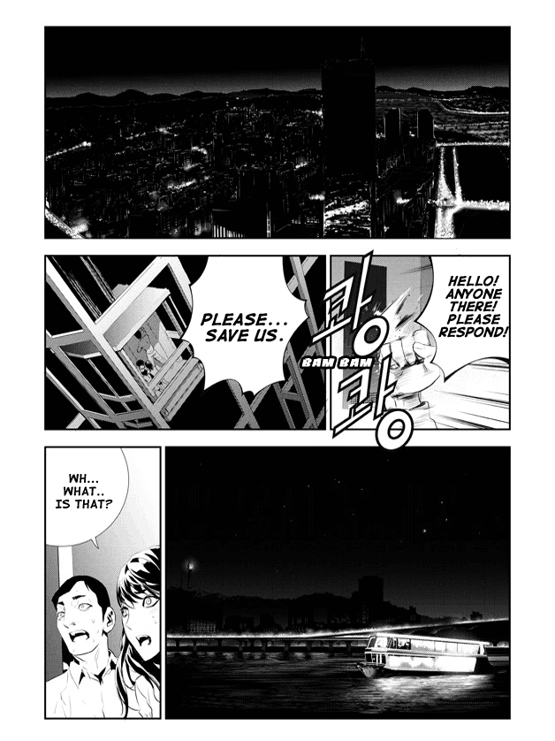 The Breaker: New Waves Chapter 176 page 2 - Chapter 176